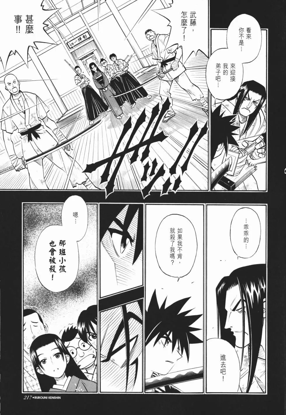 第22卷