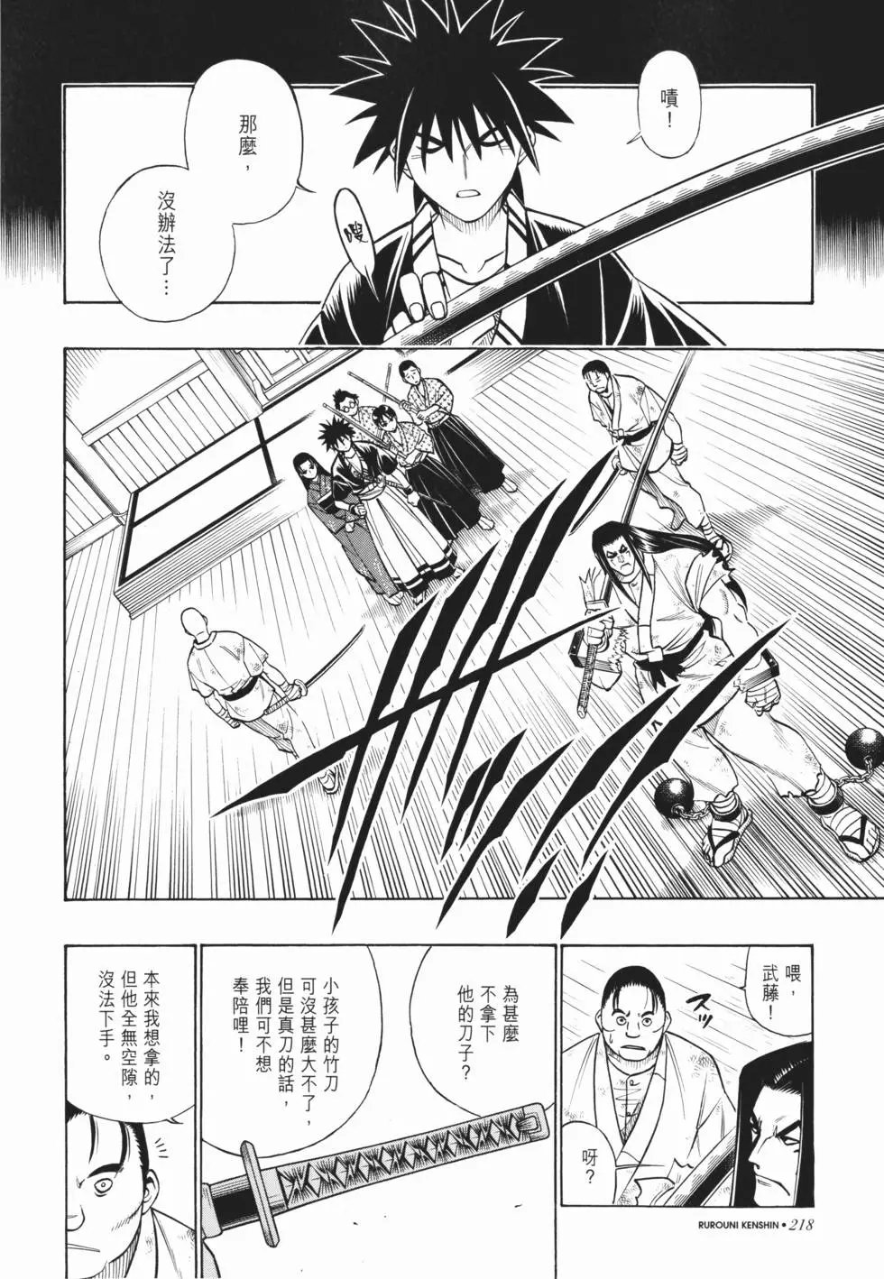 第22卷