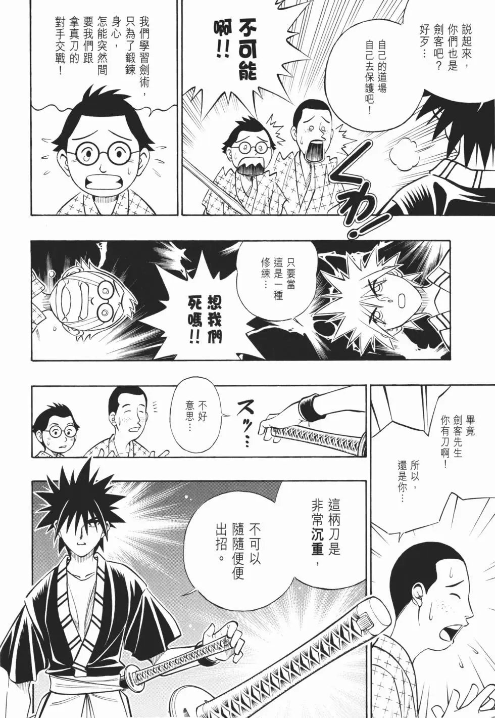 第22卷