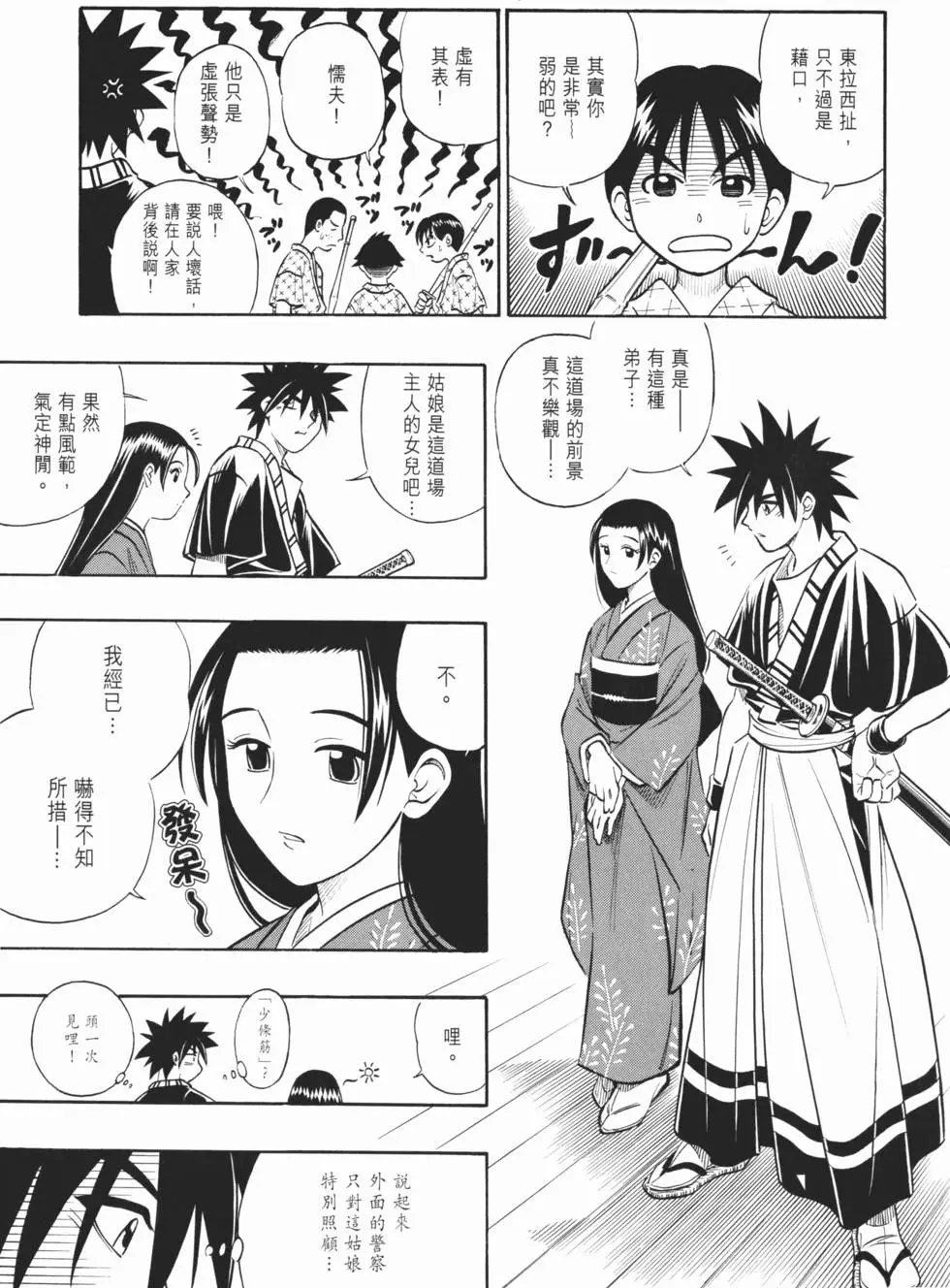 第22卷