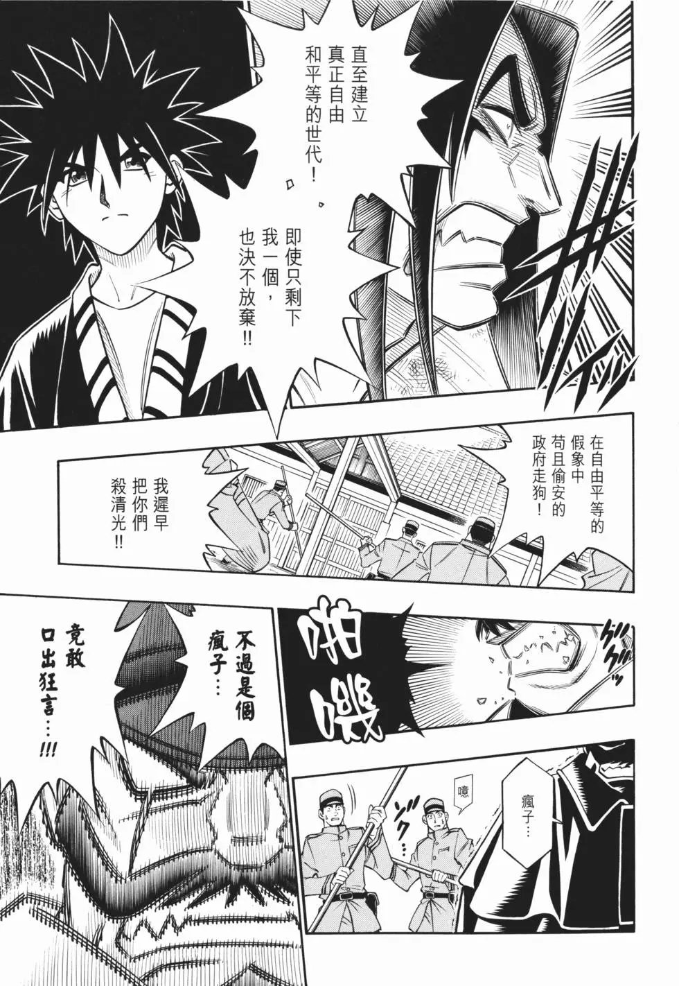 第22卷