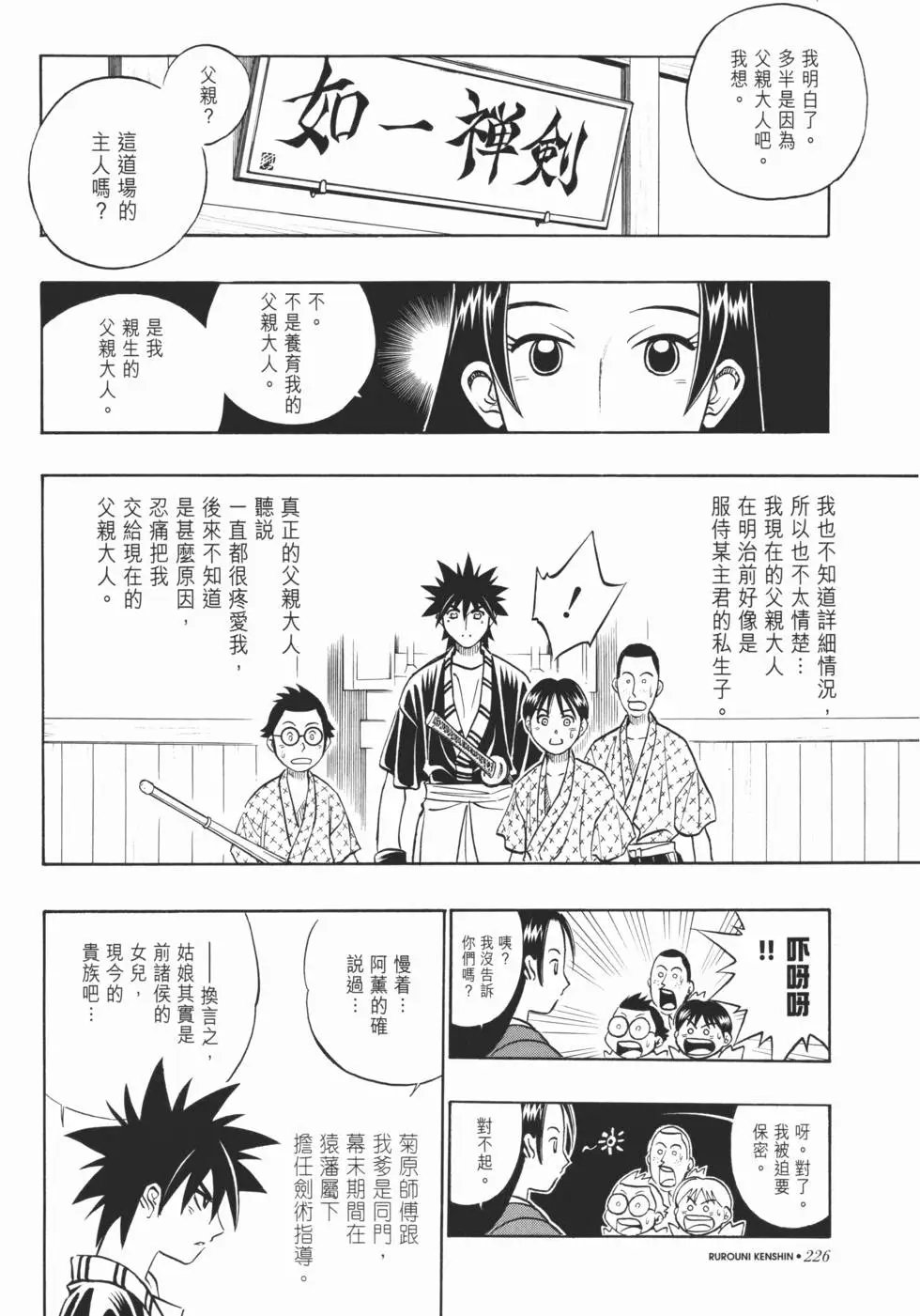 第22卷