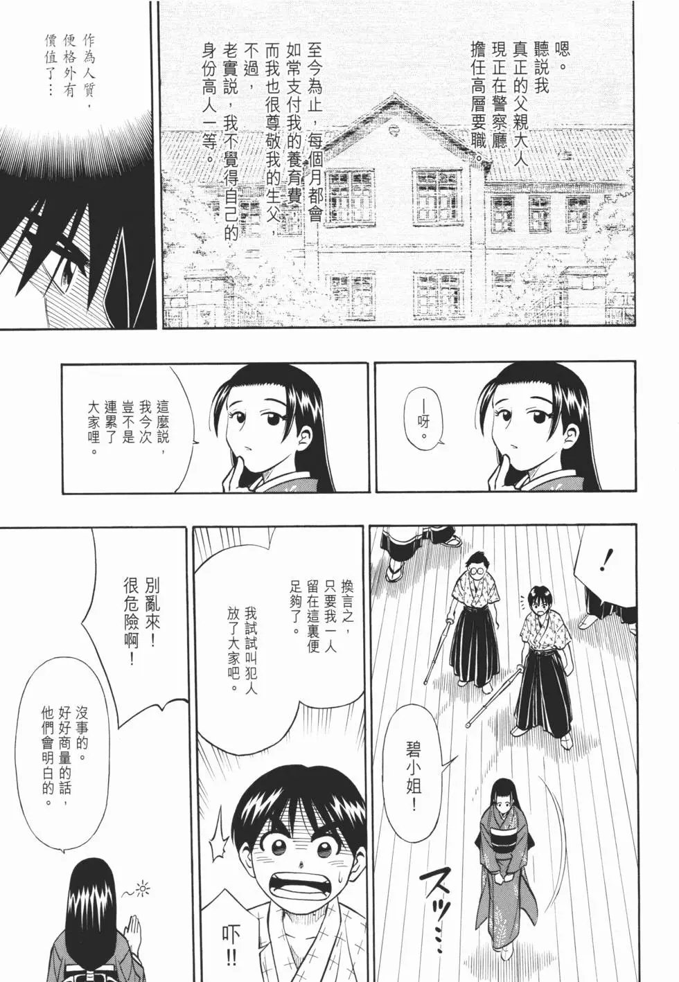 第22卷
