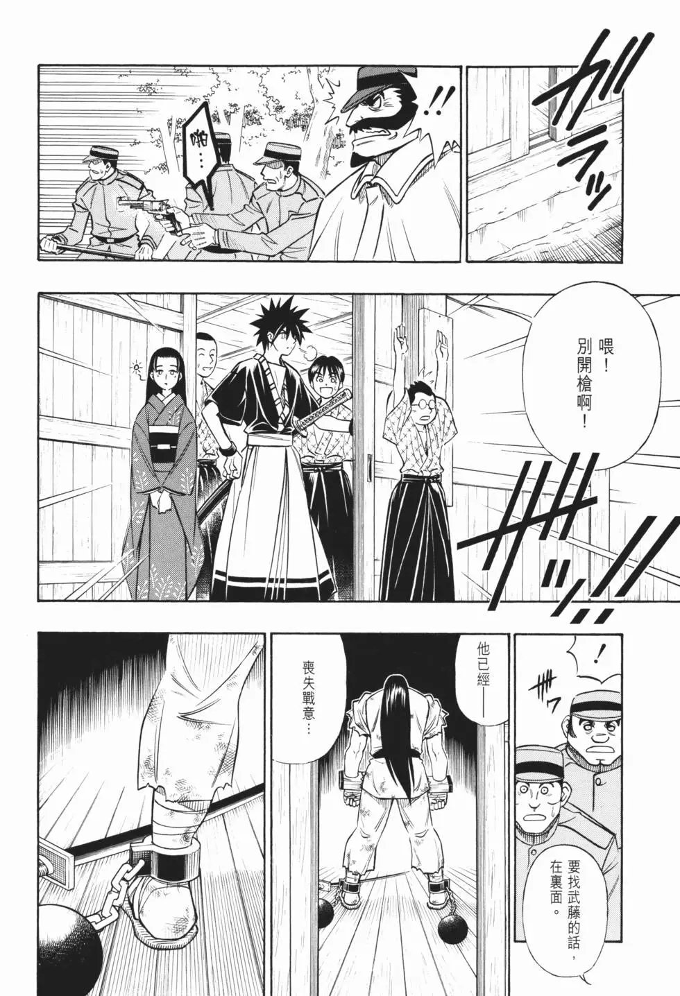 第22卷