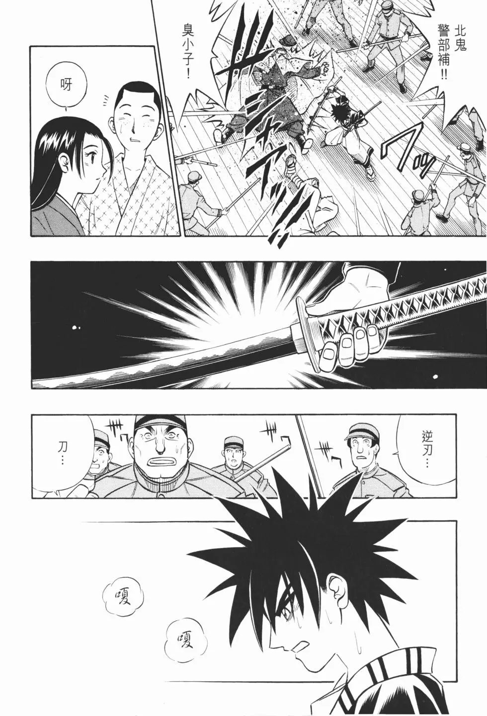第22卷