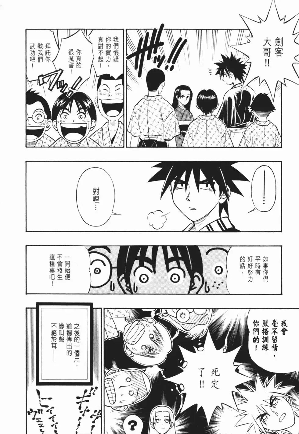 第22卷