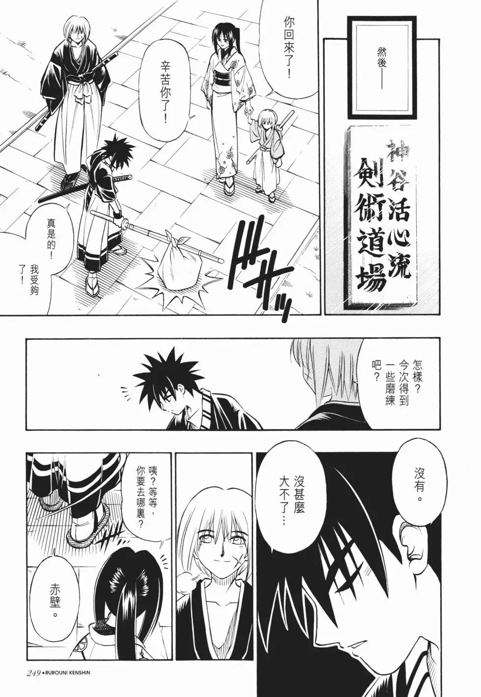第22卷