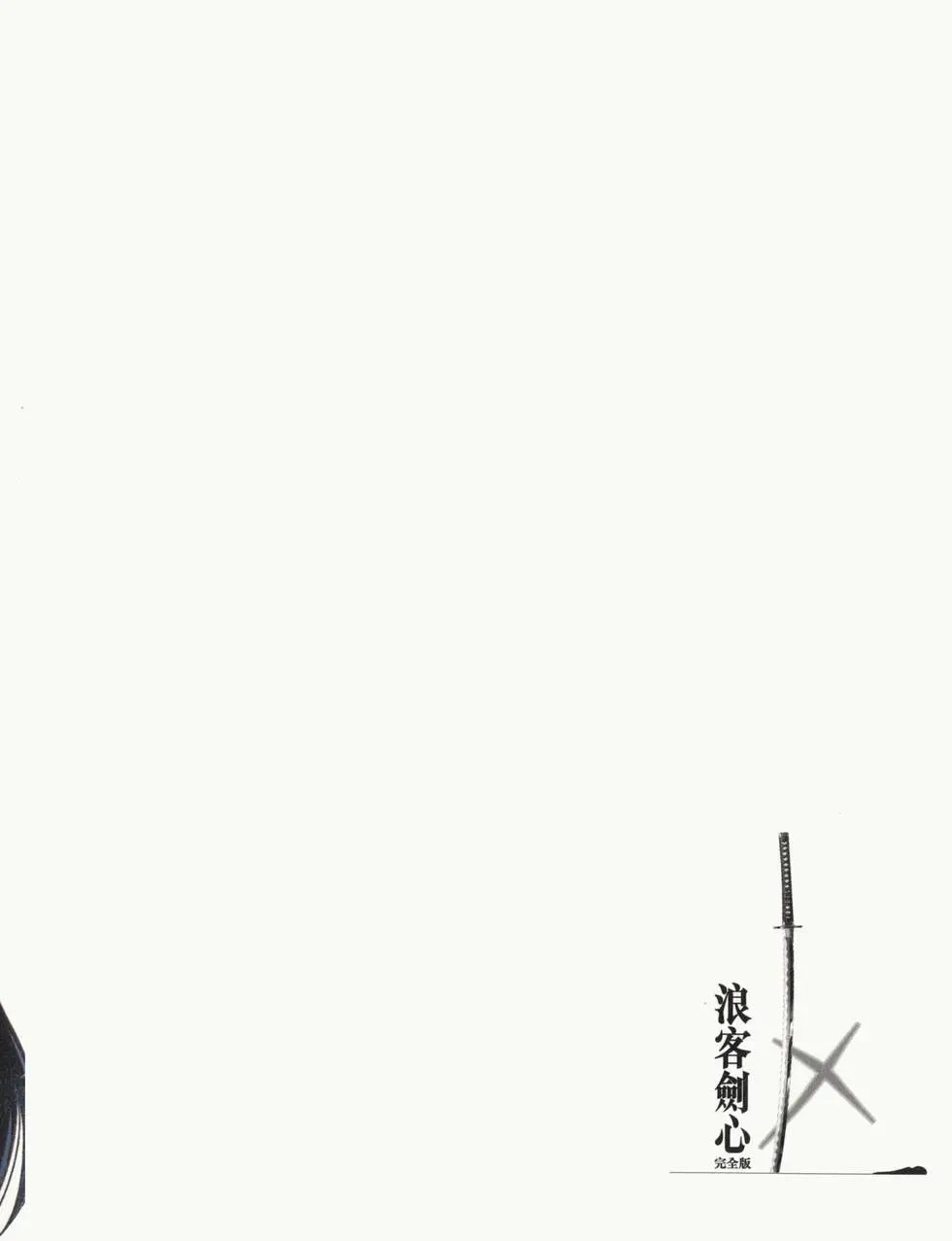 第22卷