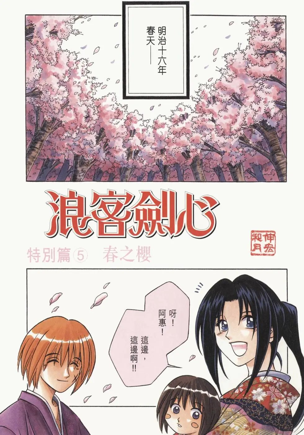 第22卷