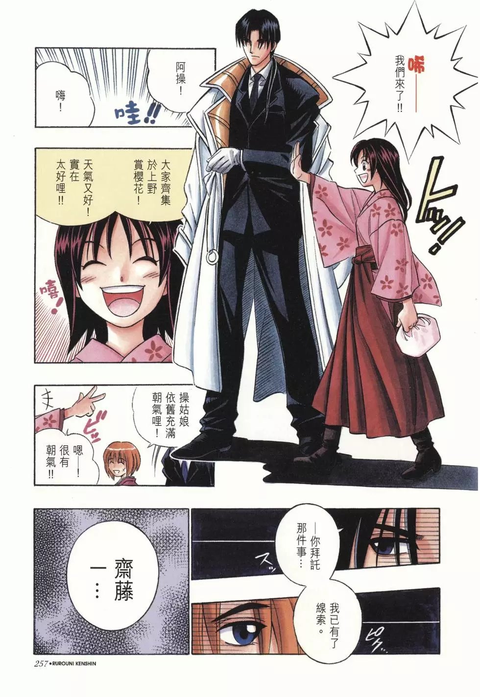 第22卷