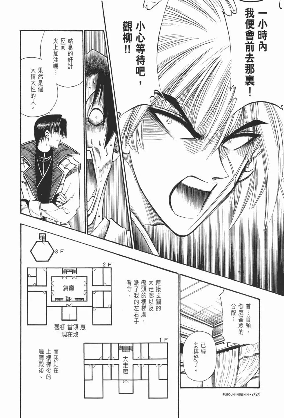 第03卷