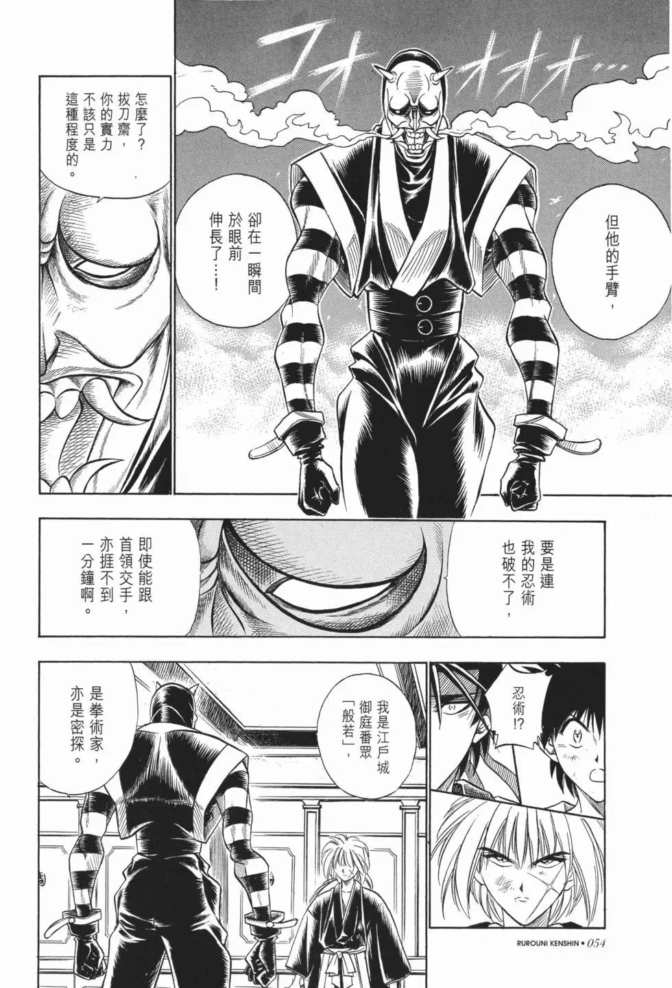 第03卷