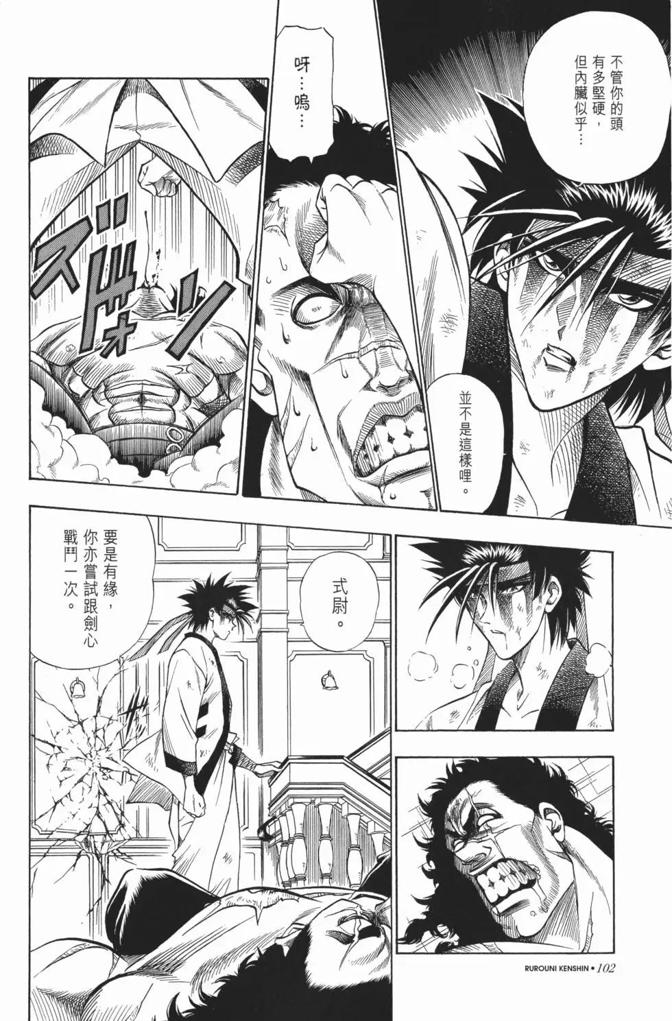 第03卷