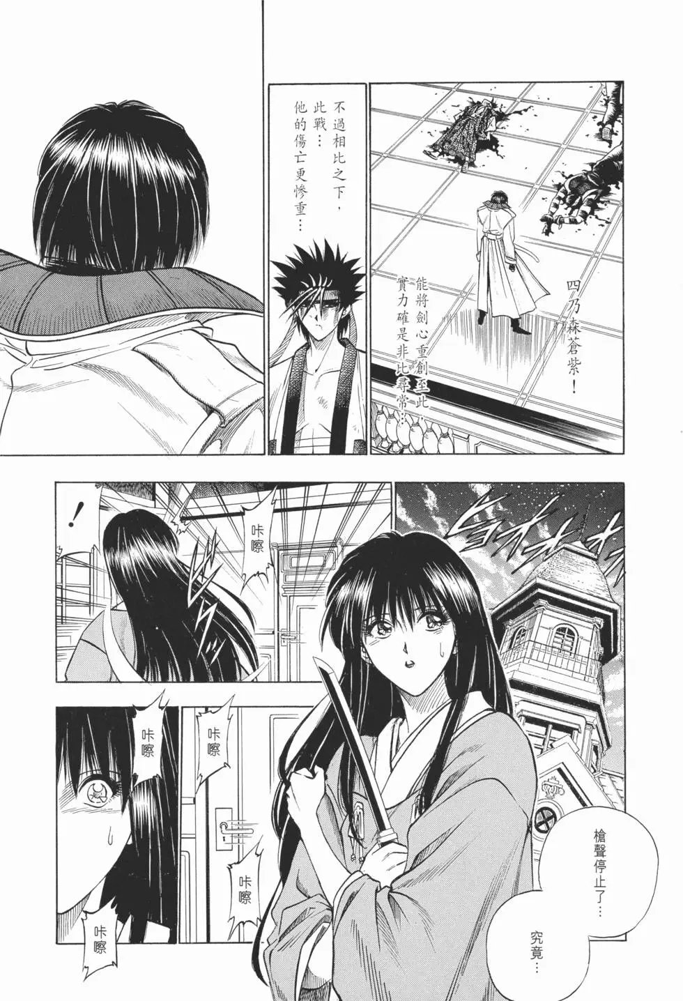 第04卷