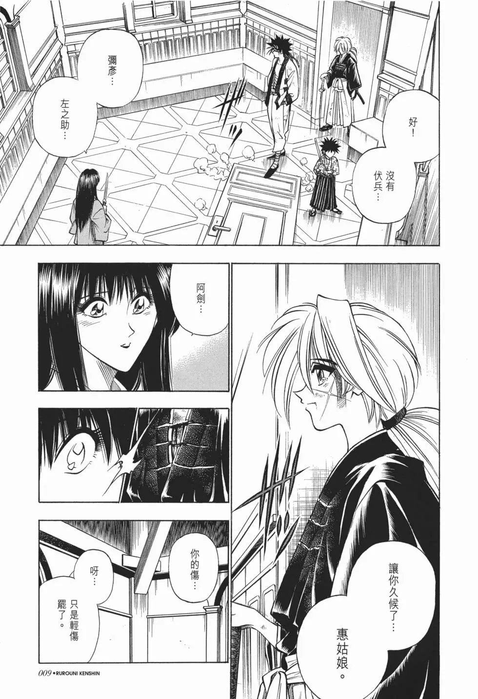 第04卷