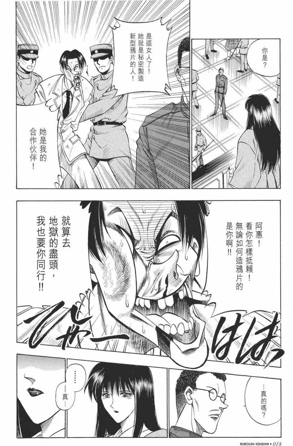 第04卷