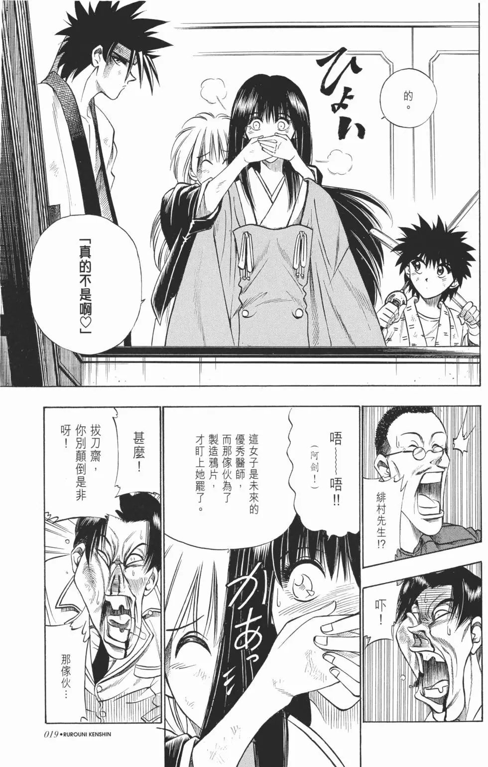 第04卷