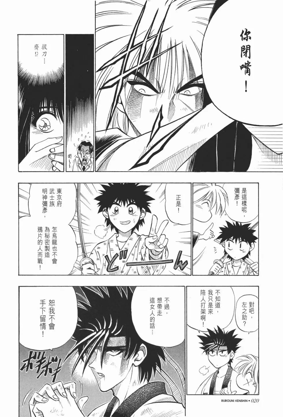 第04卷
