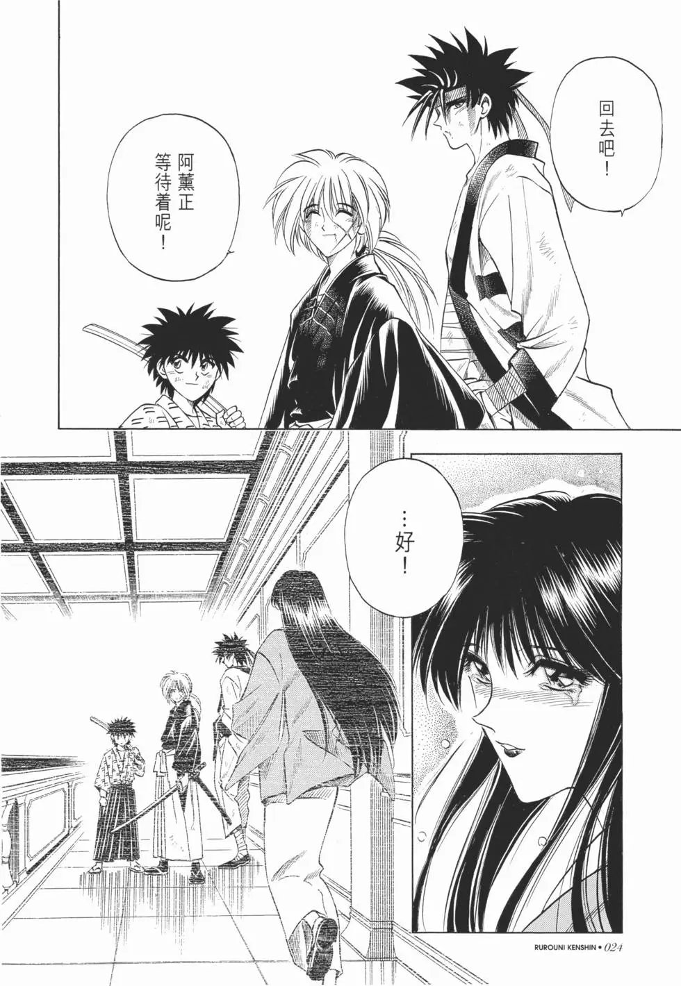 第04卷