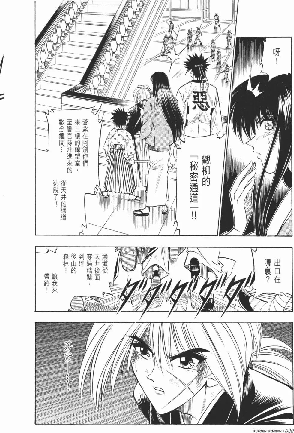 第04卷