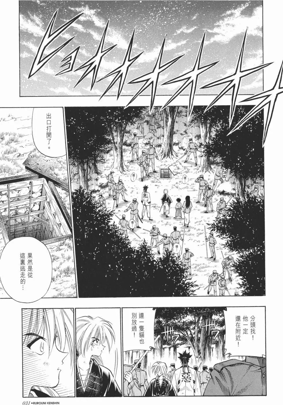 第04卷