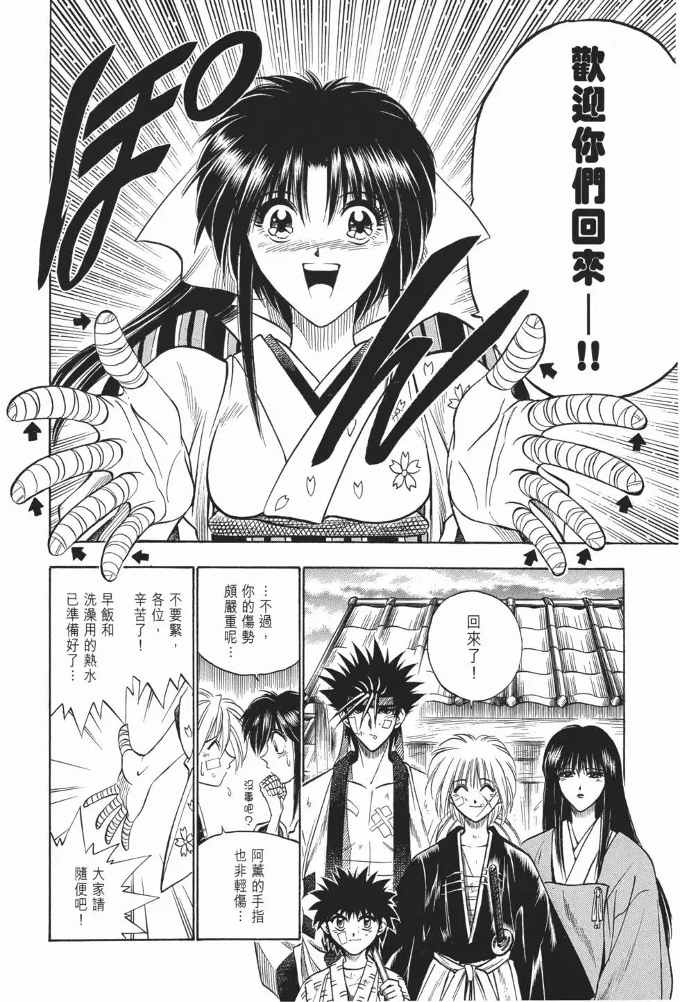 第04卷