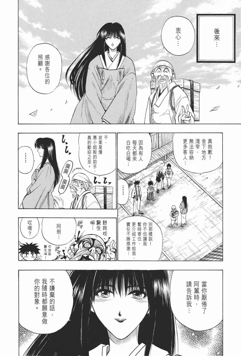 第04卷