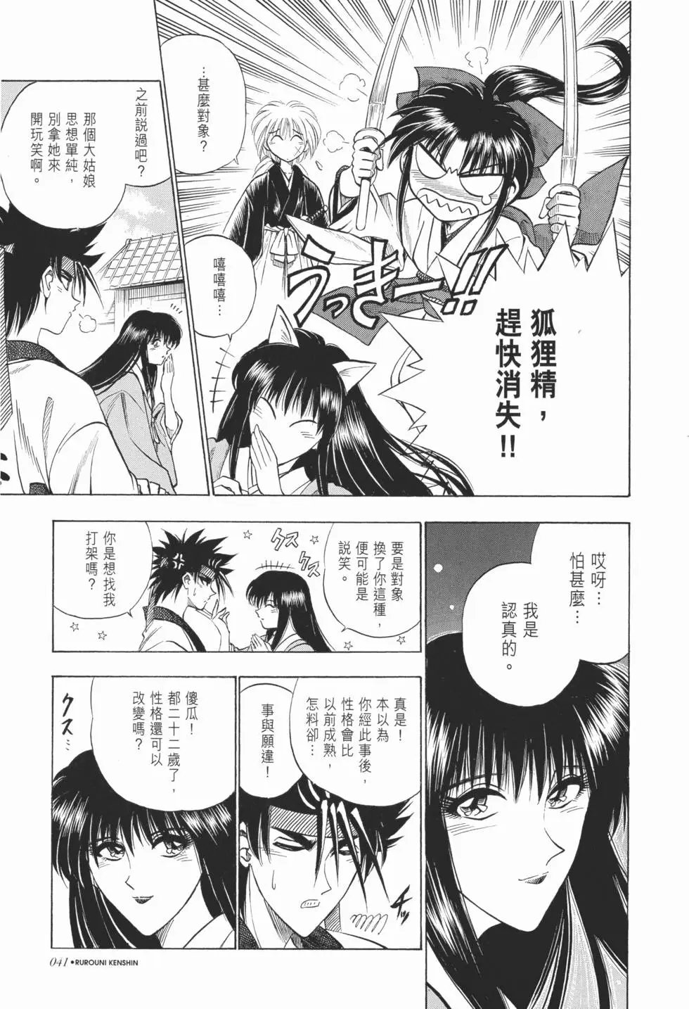第04卷