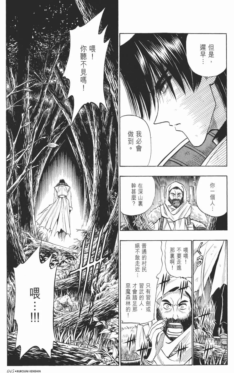 第04卷