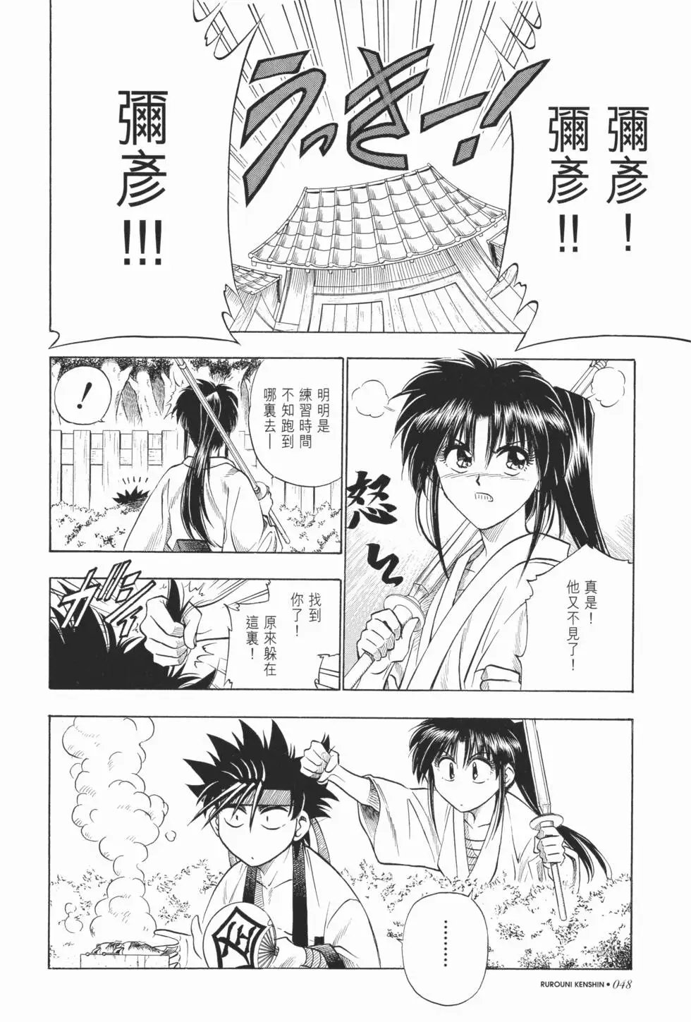 第04卷