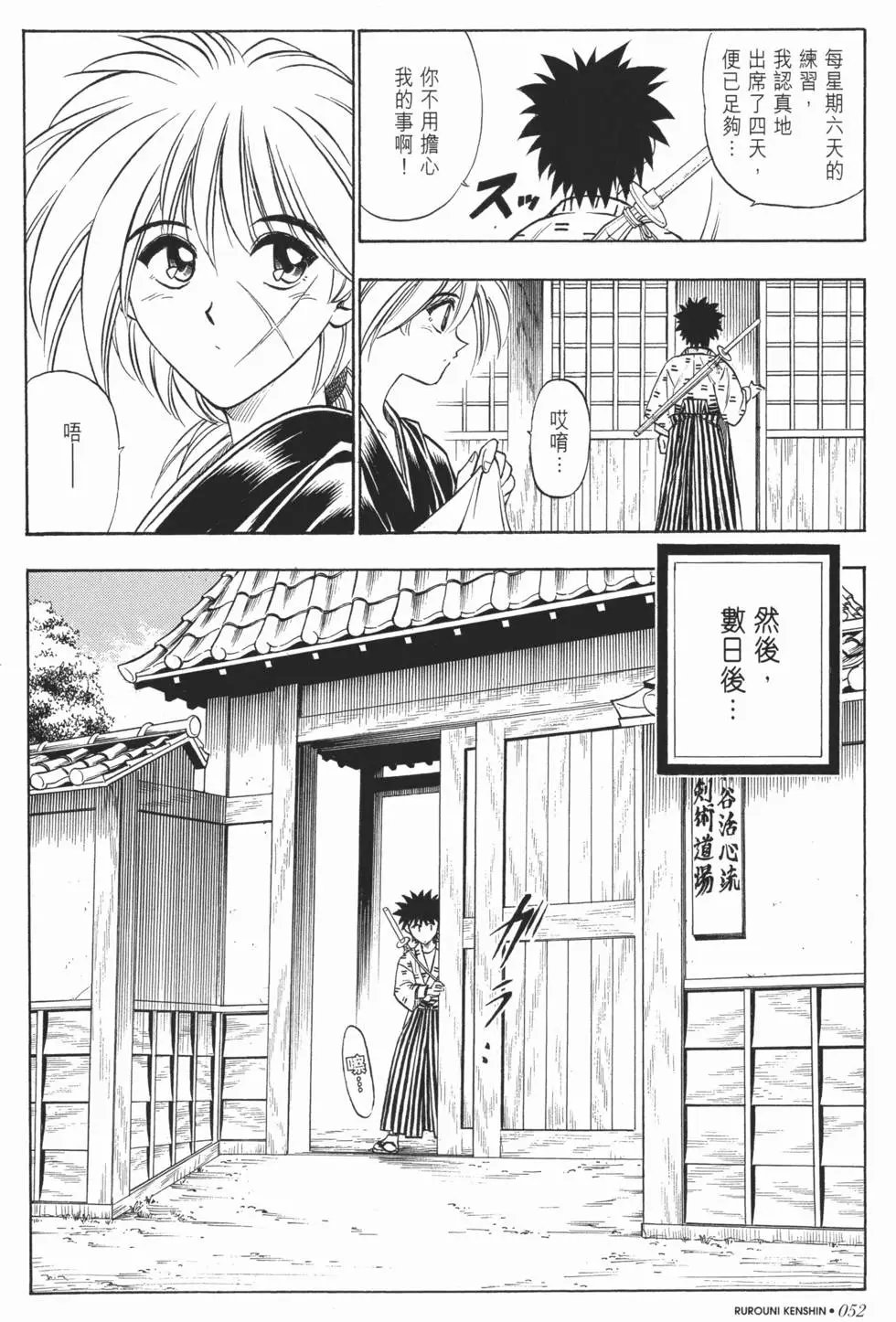 第04卷
