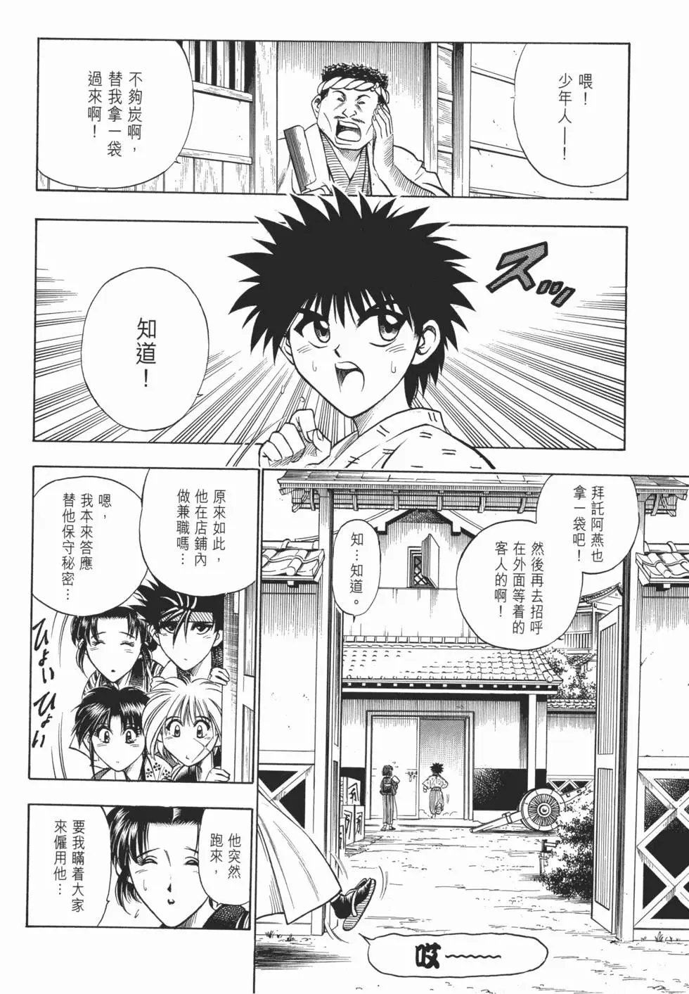第04卷