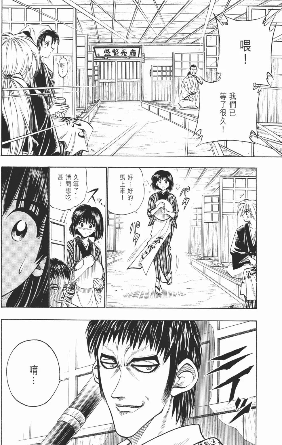 第04卷
