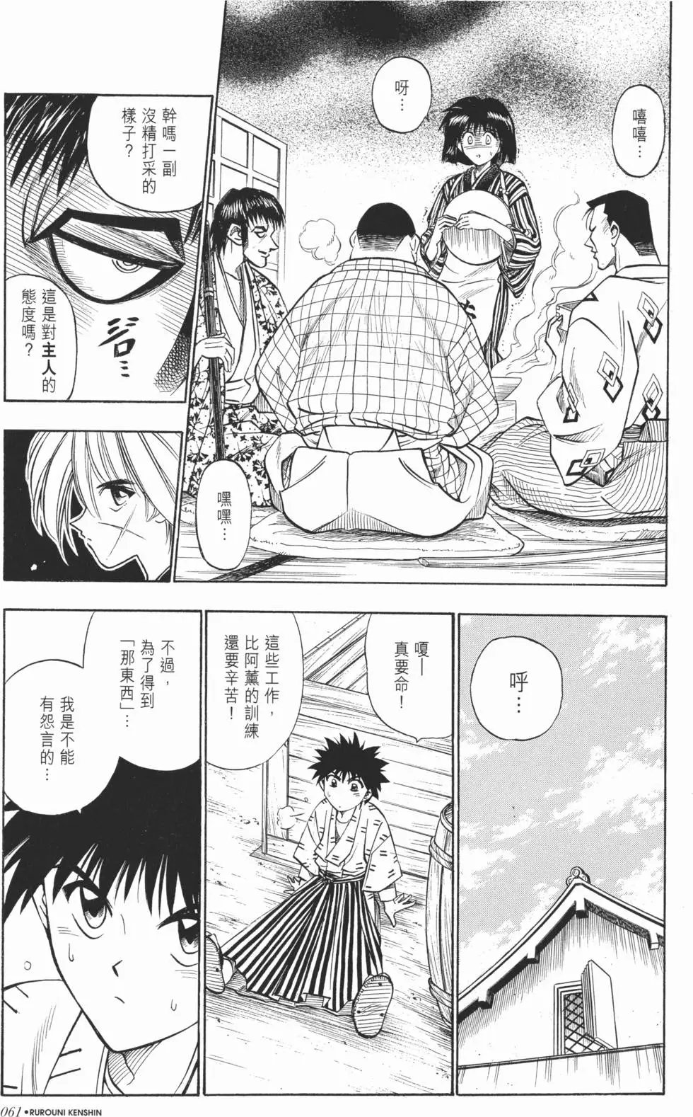 第04卷