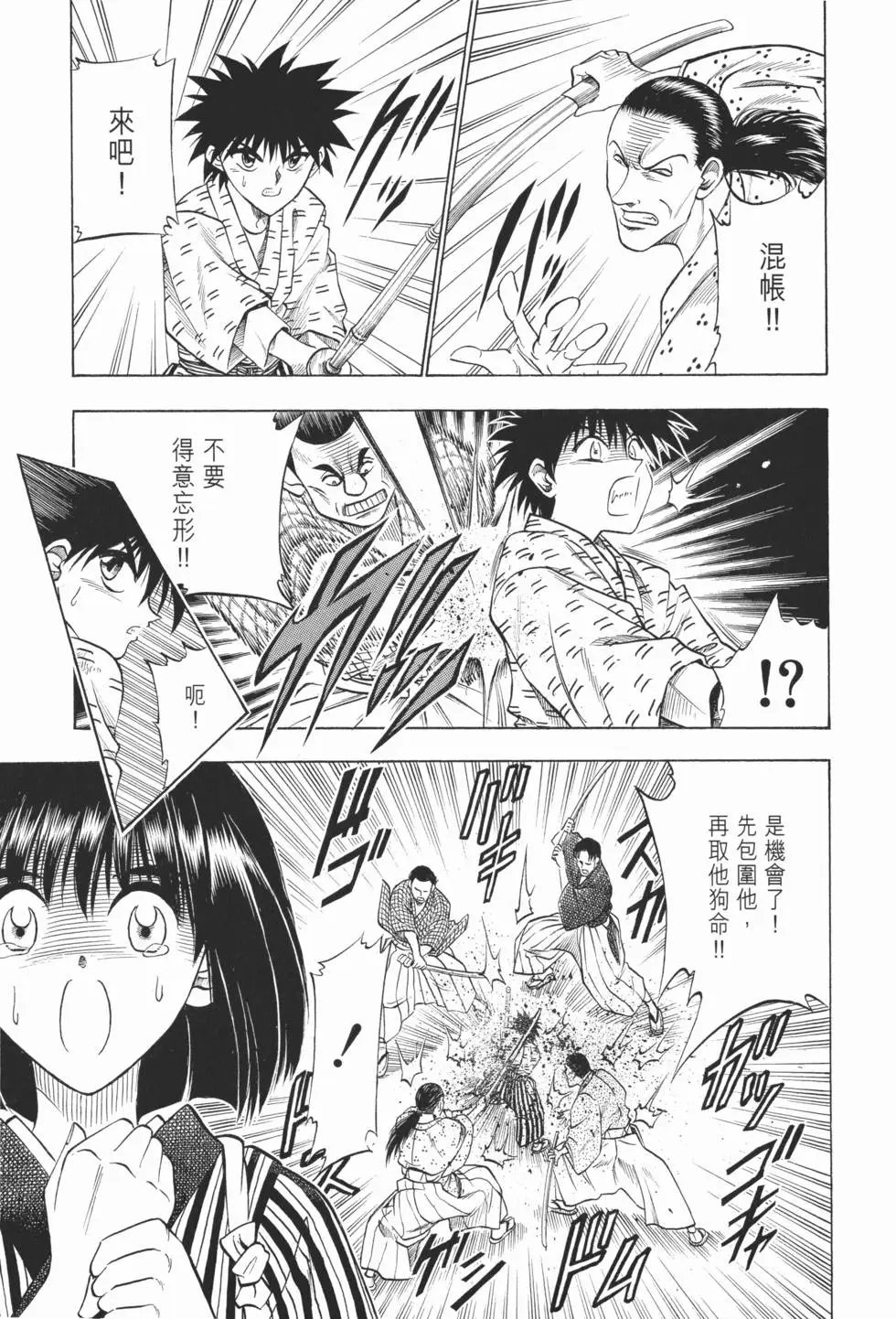 第04卷