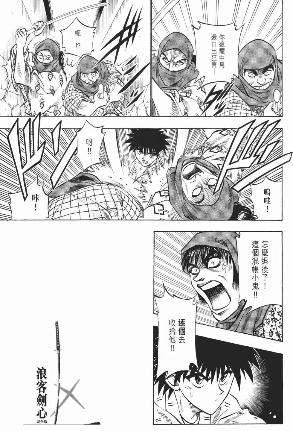第04卷
