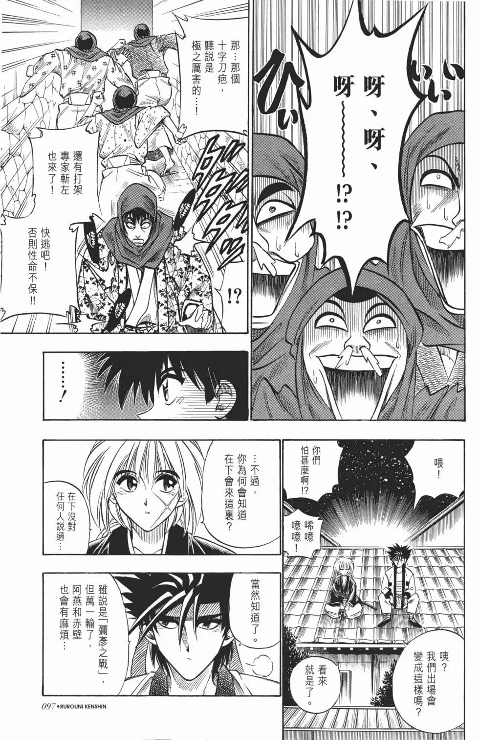 第04卷