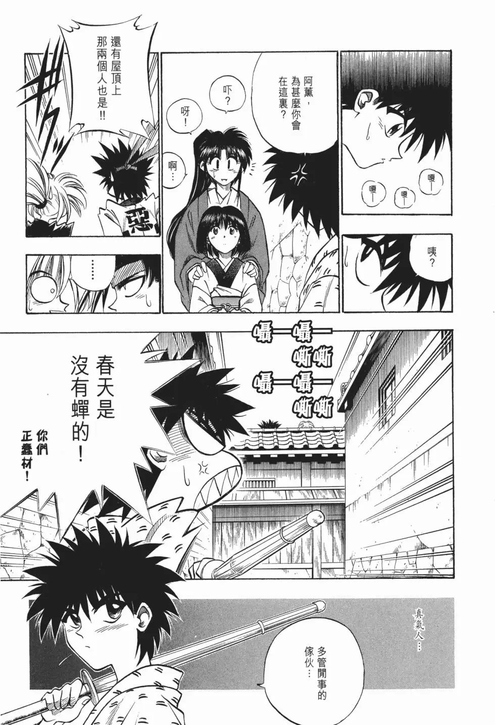 第04卷