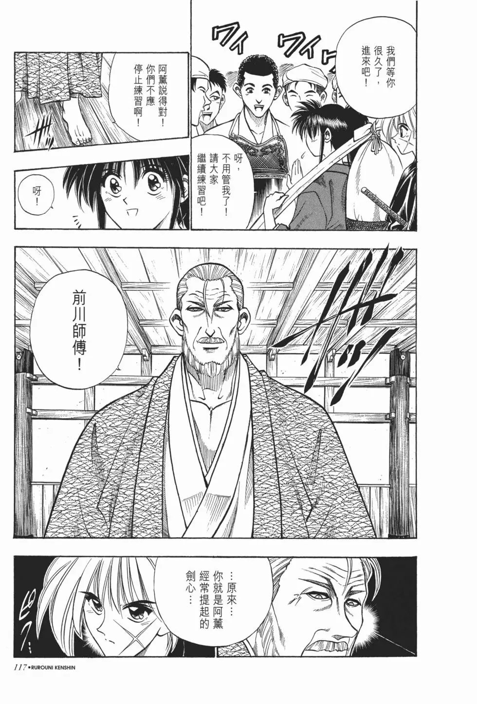 第04卷