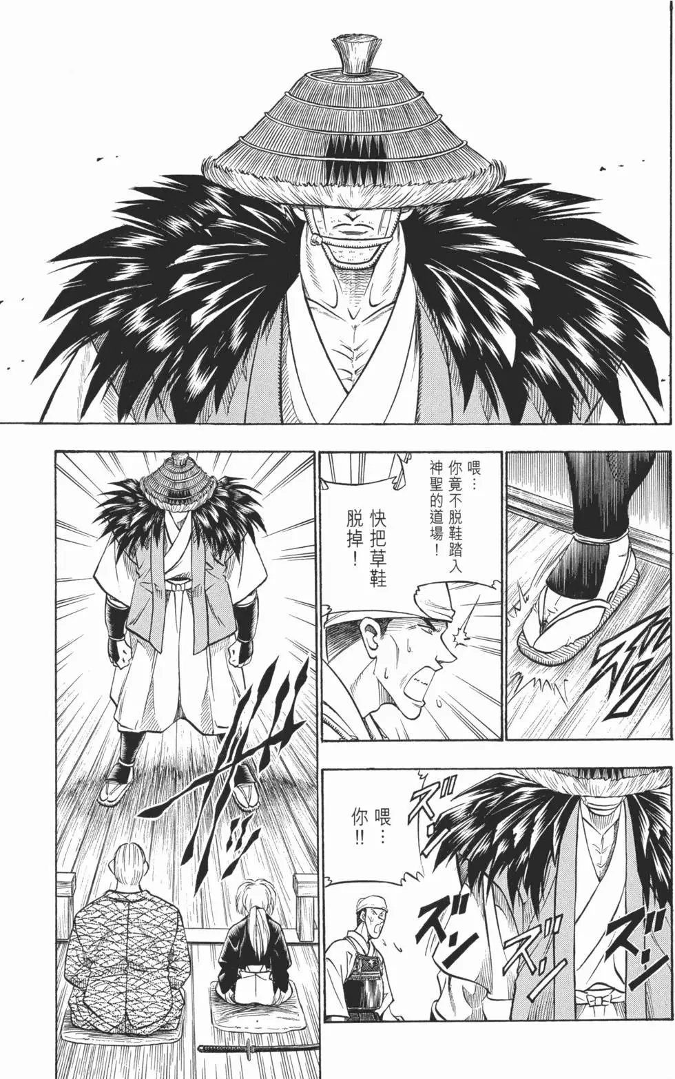第04卷