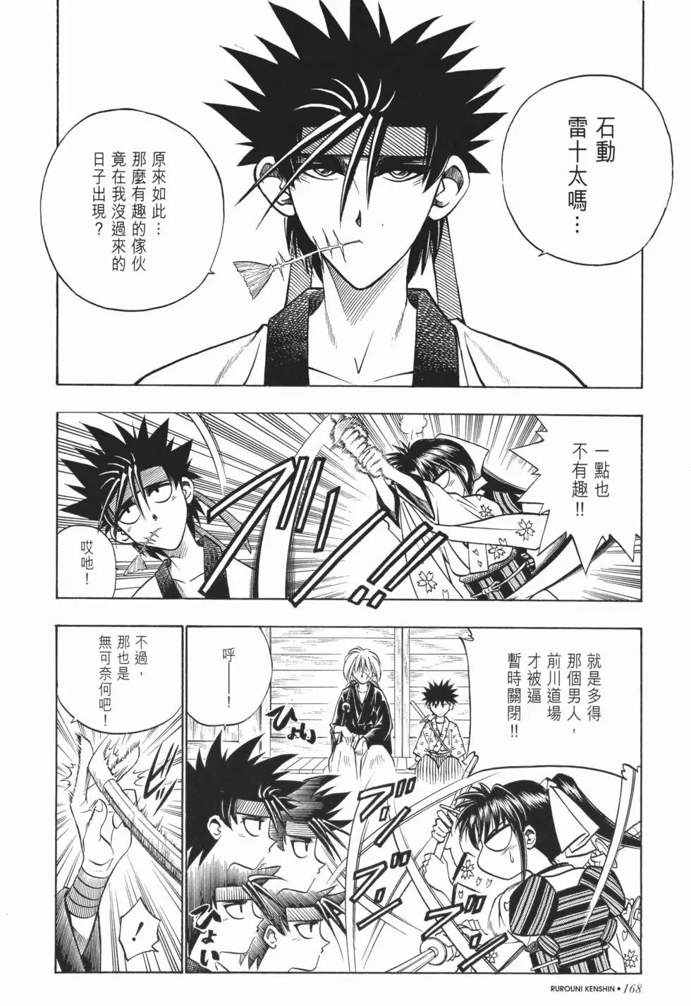 第04卷