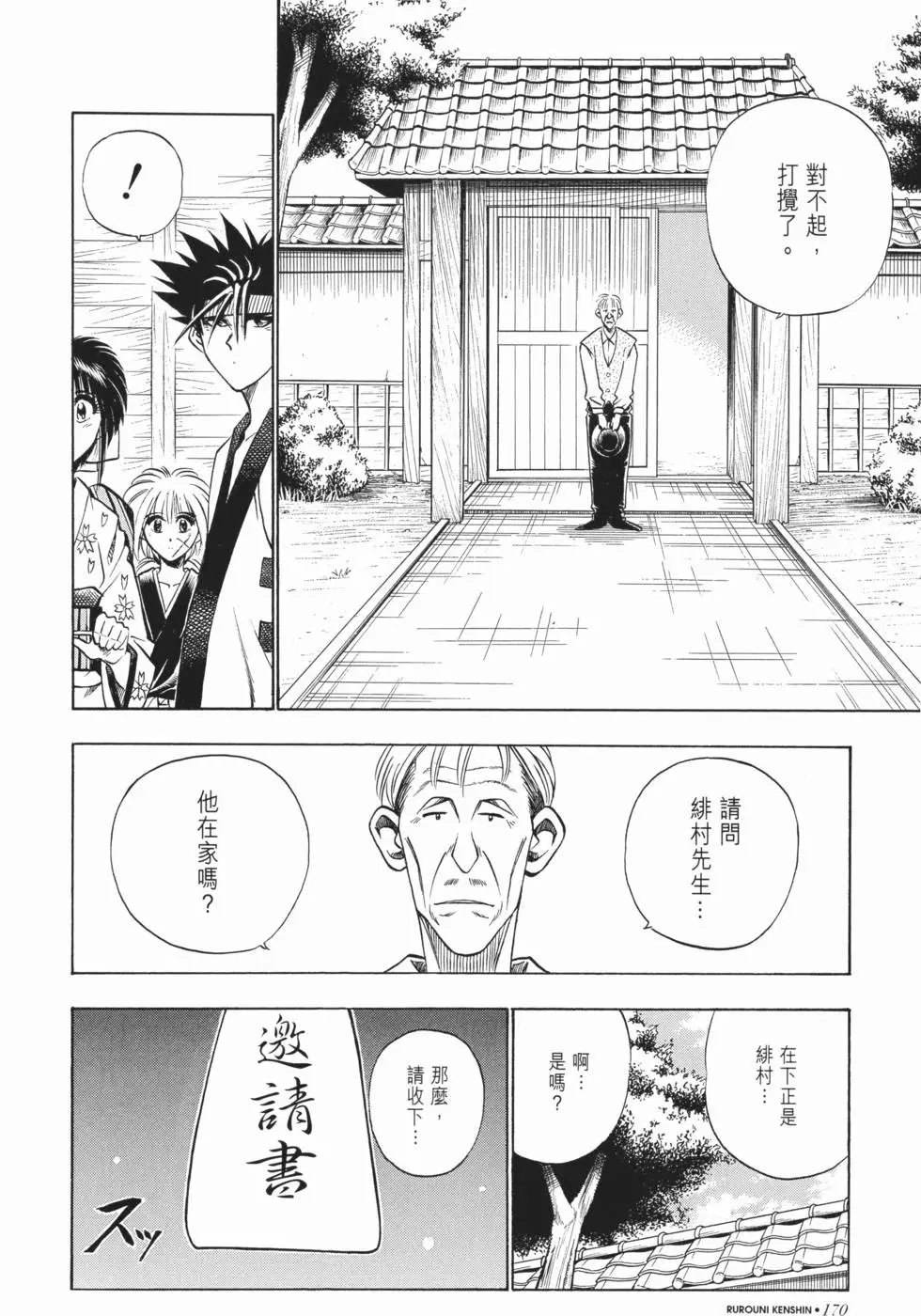 第04卷