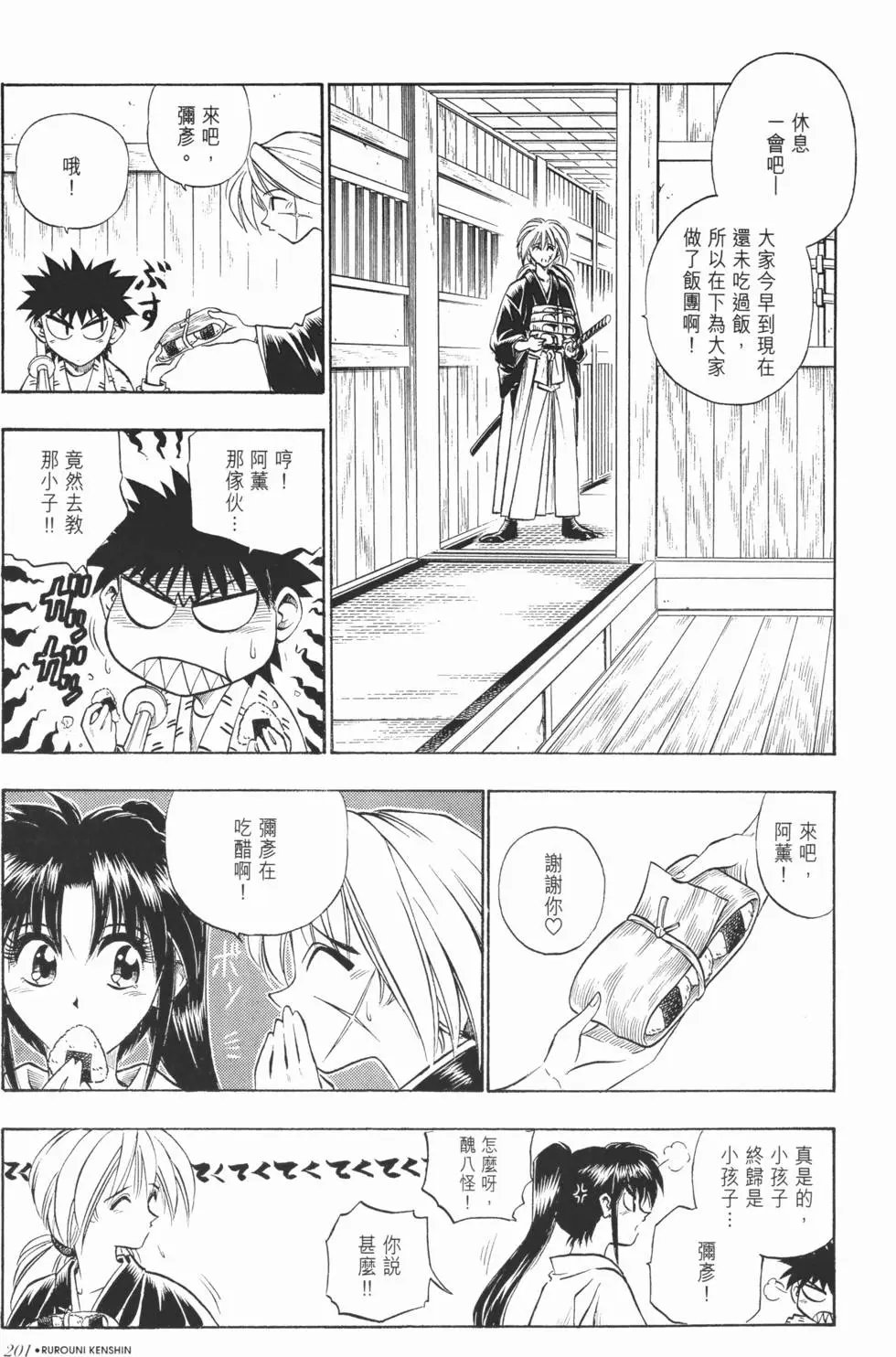 第04卷