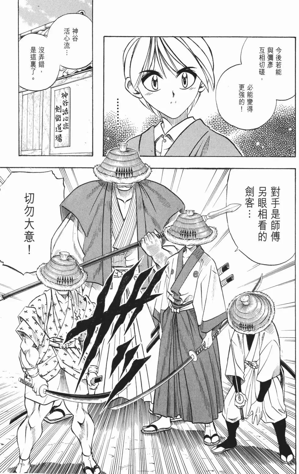 第04卷