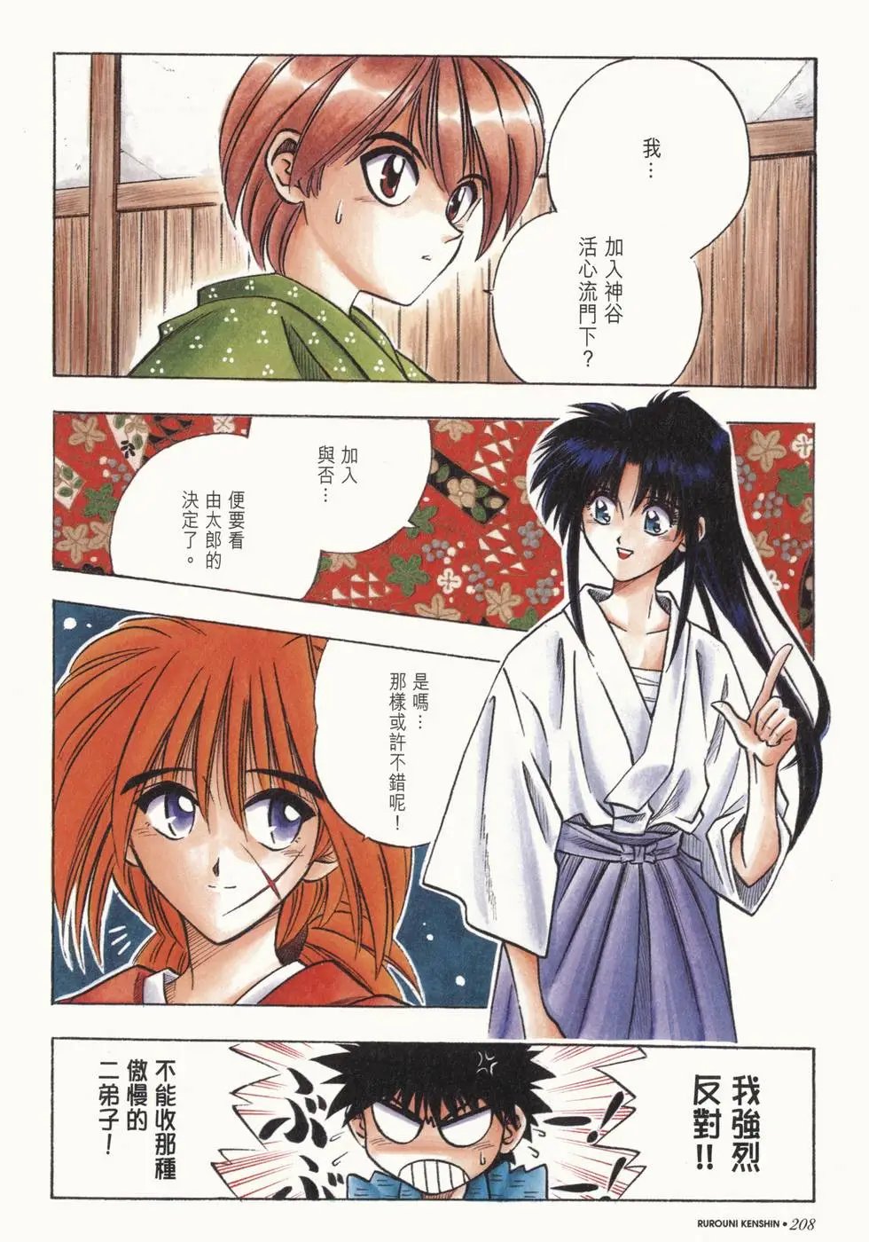 第04卷
