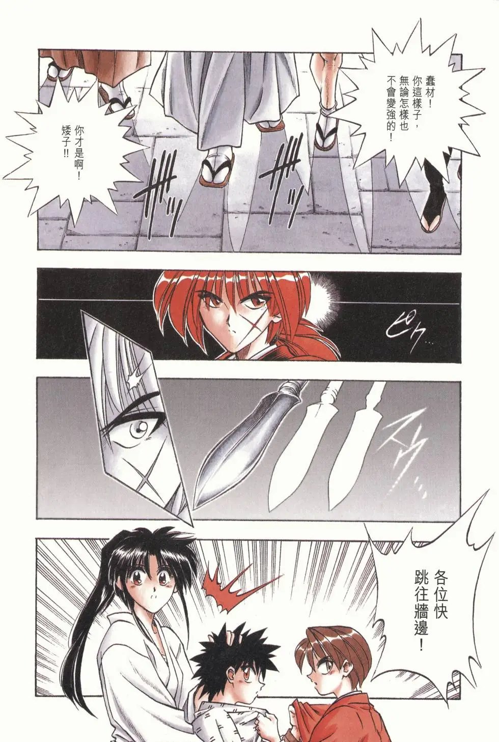 第04卷
