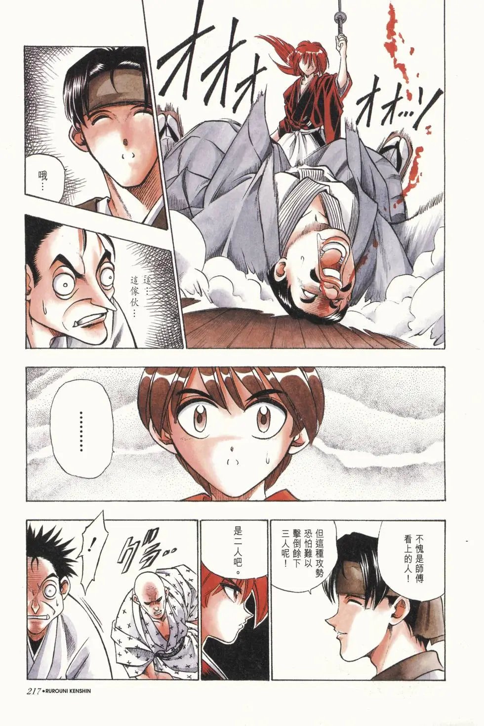 第04卷