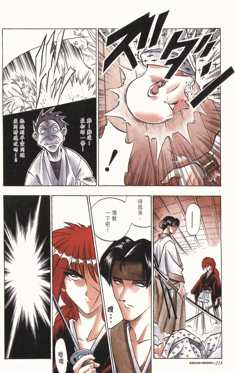 第04卷