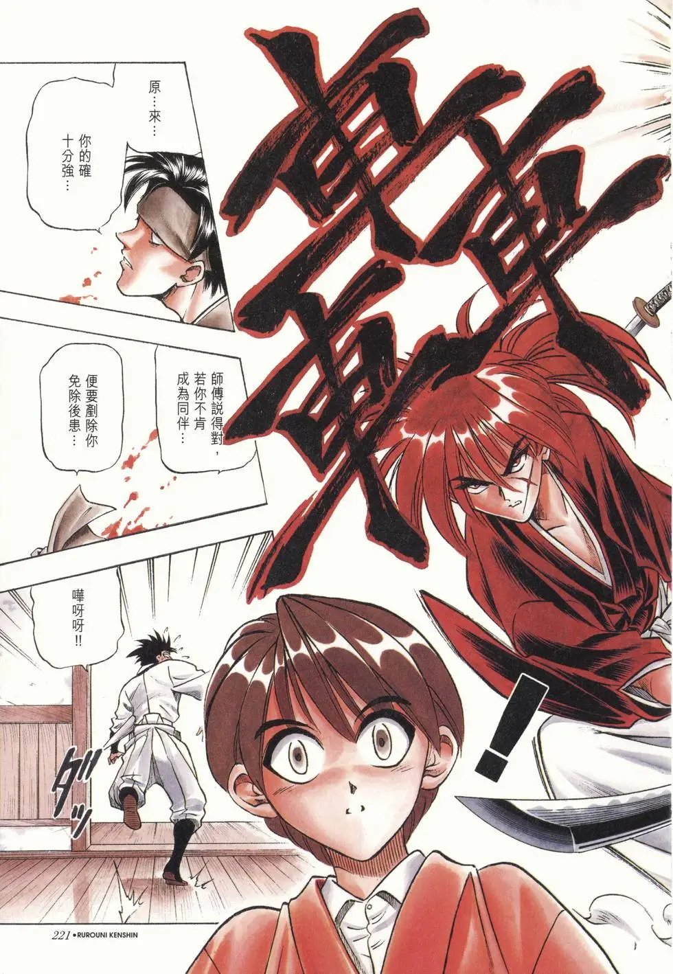 第04卷