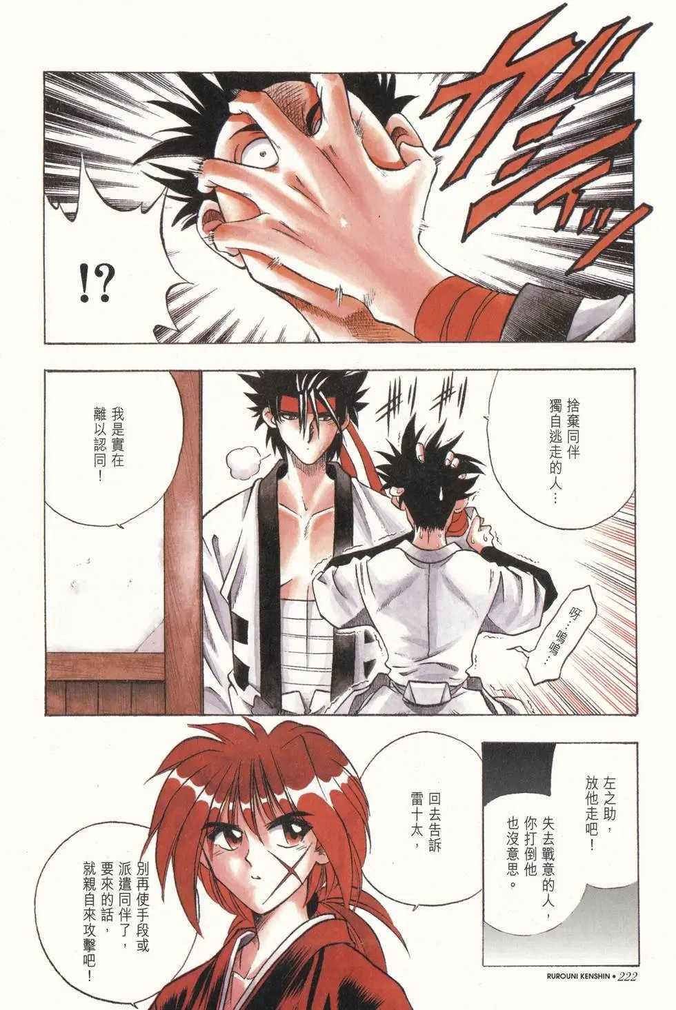 第04卷